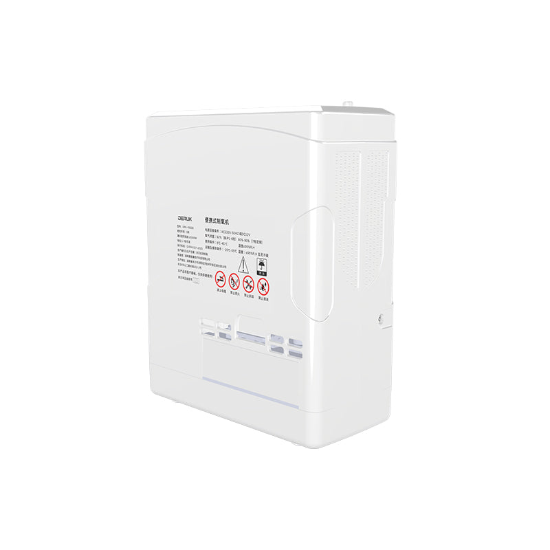 Lightweight 1-8L Pulse Dose & Continuous Flow Oxygen Concentrator For Travel Use —— CHO-06